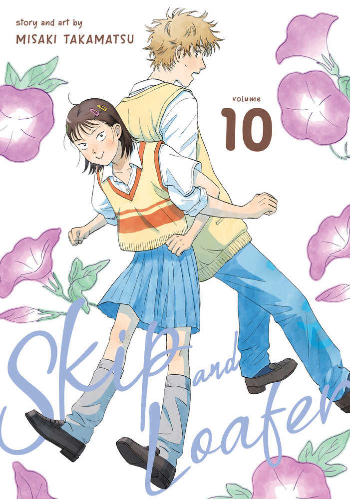 Skip And Loafer Graphic Novel Volume 10 - The Fourth Place