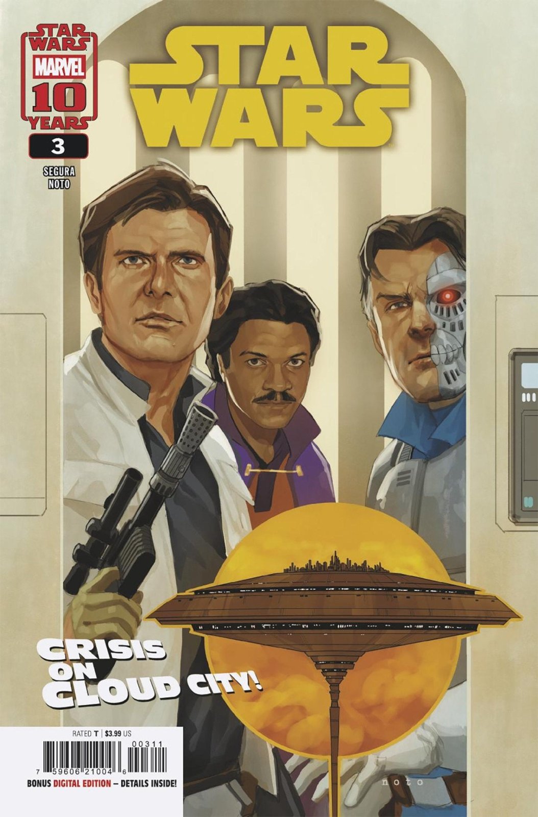 Star Wars 3 - The Fourth Place
