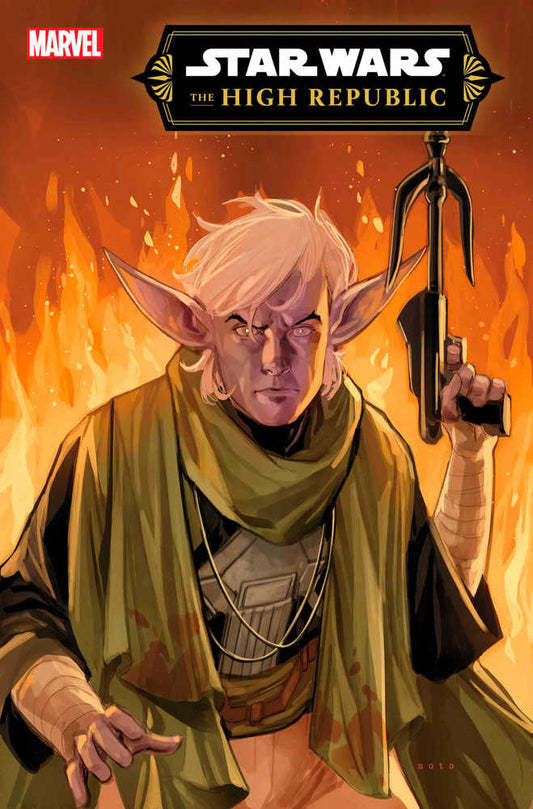 Star Wars High Republic #6 - The Fourth Place