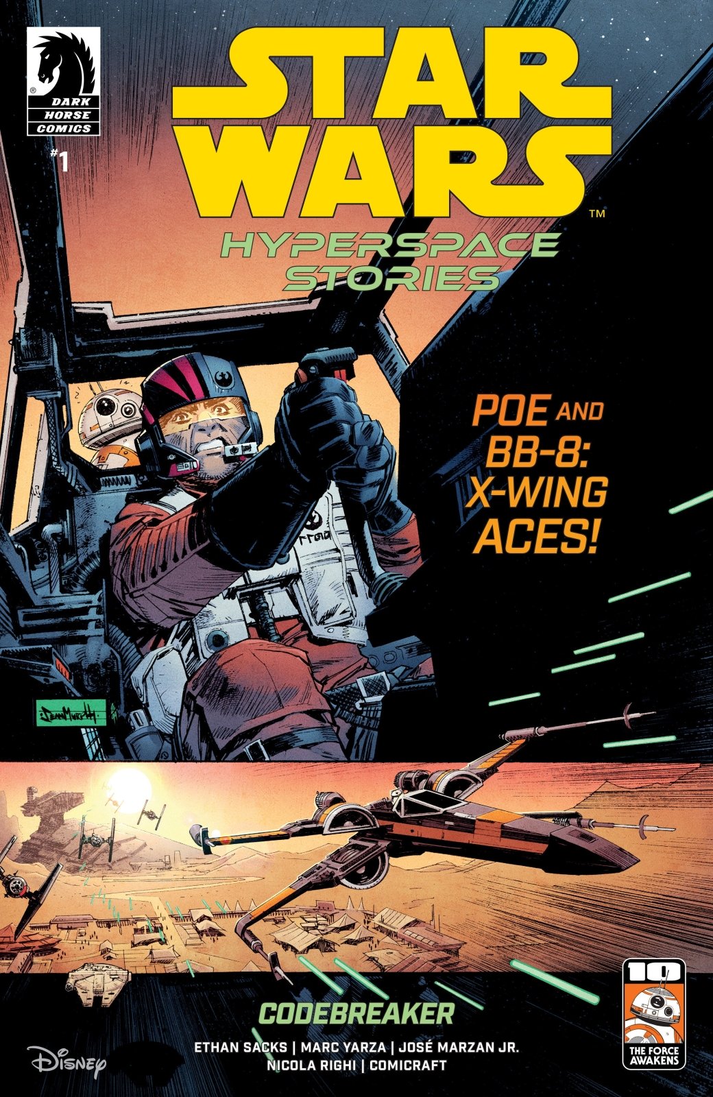 Star Wars Hyperspace Stories Codebreaker 1 Cover C Murphy - The Fourth Place