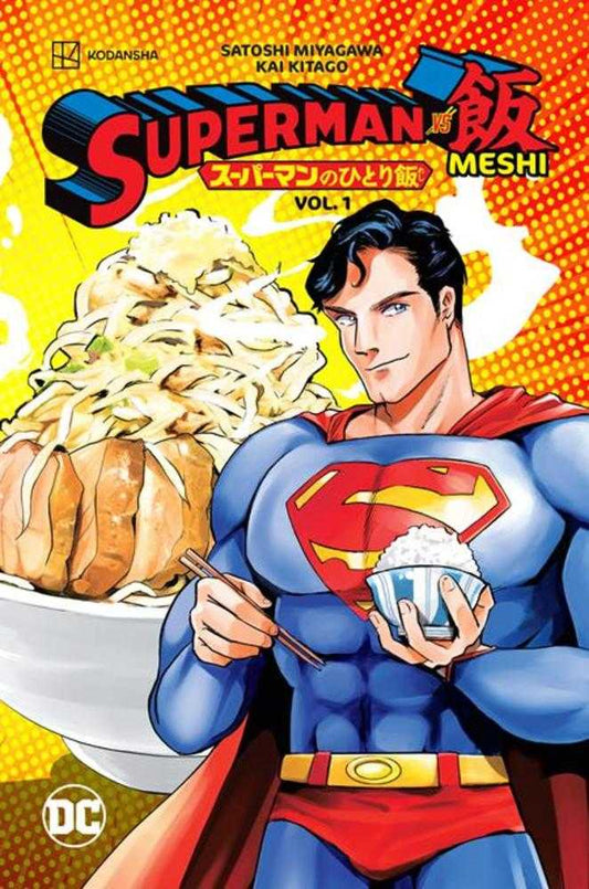 Superman vs Meshi TPB Volume 01 - The Fourth Place