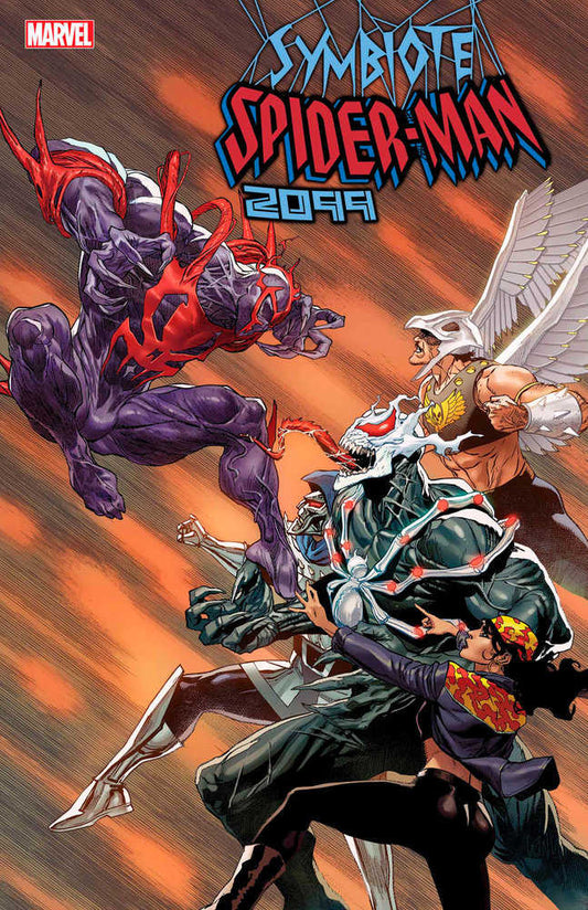 Symbiote Spider - Man 2099 #4 - The Fourth Place