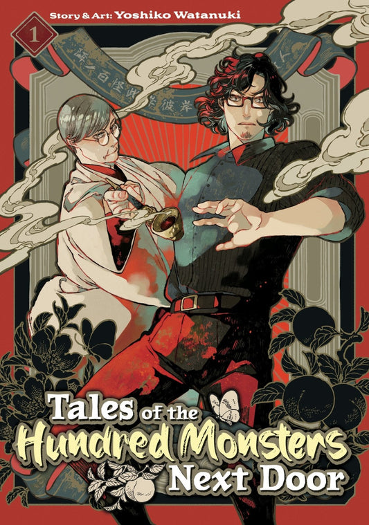 Tales Of The Hundred Monsters Next Door Volume. 1 - The Fourth Place