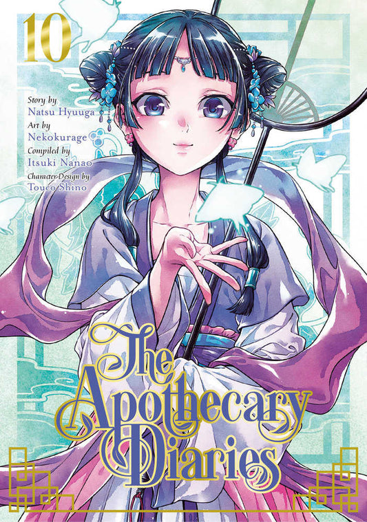 The Apothecary Diaries 10 (Manga) - The Fourth Place