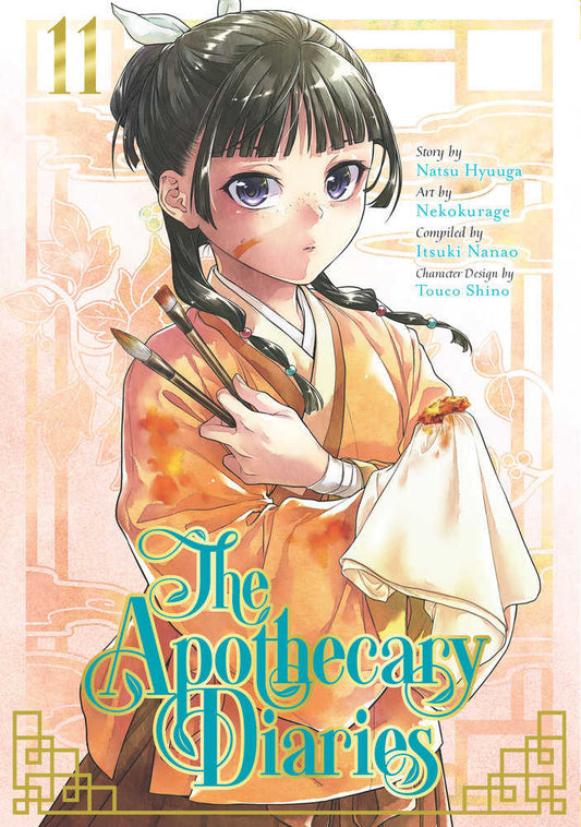 The Apothecary Diaries 11 (Manga) - The Fourth Place