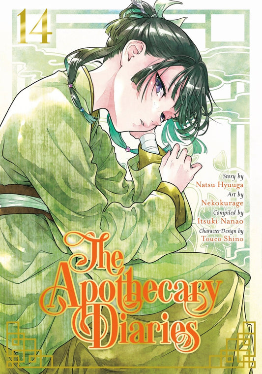 The Apothecary Diaries 14 (Manga) - The Fourth Place
