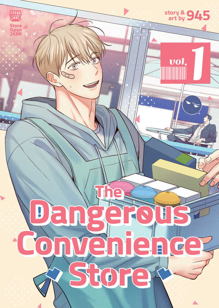 The Dangerous Convenience Store Volume. 1 - The Fourth Place