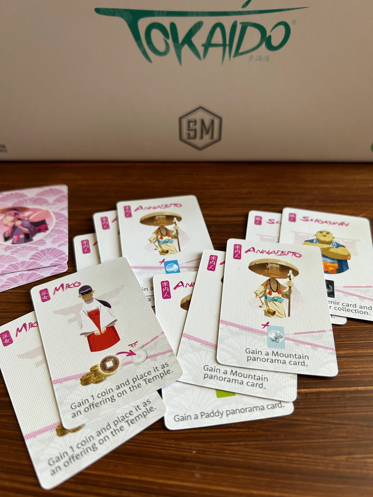 Tokaido - The Fourth Place