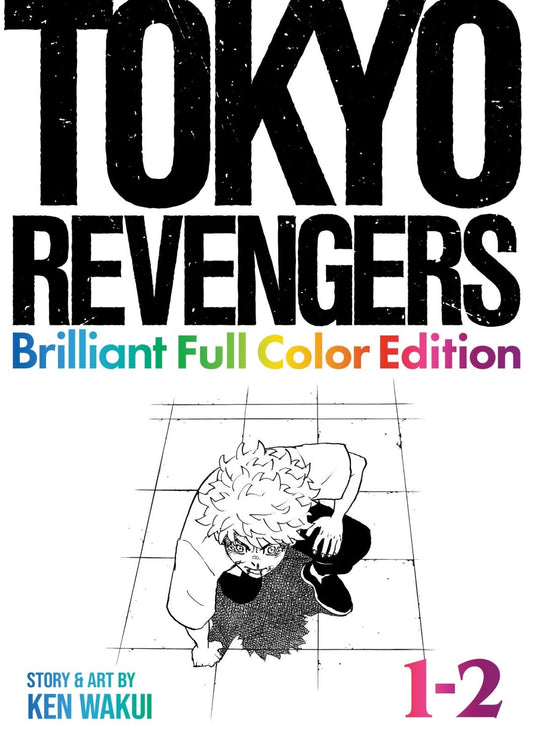 Tokyo Revengers: Brilliant Full Color Edition (Omnibus) Volume. 1 - 2 - The Fourth Place