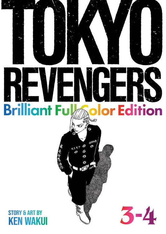 Tokyo Revengers: Brilliant Full Color Edition (Omnibus) Volume. 3 4 - The Fourth Place