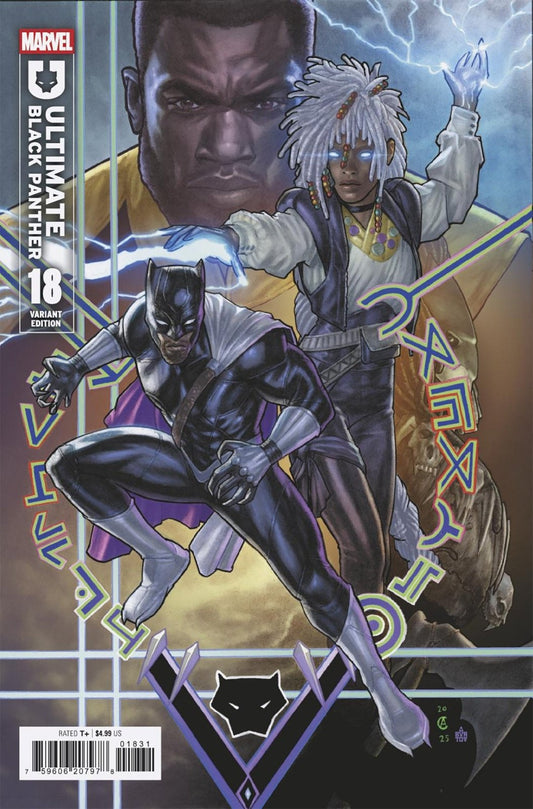 Ultimate Black Panther 18 Chris Allen Variant - The Fourth Place