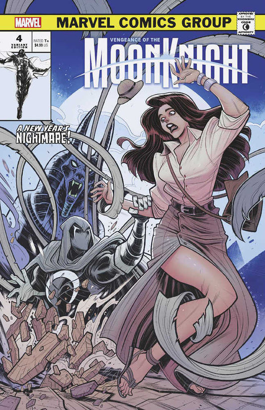 Vengeance Of The Moon Knight #4 Elizabeth Torque Vampire Variant - The Fourth Place