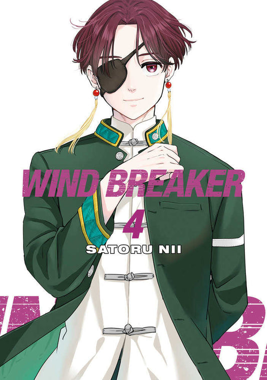 Wind Breaker 4 - The Fourth Place