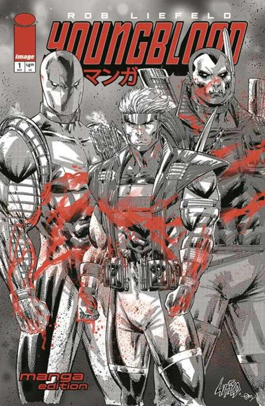 Youngblood 1 (2025) Cover M Rob Liefeld Manga Black & White Variant - The Fourth Place