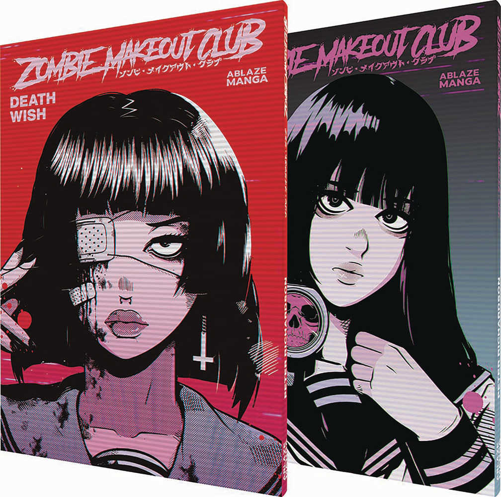 Zombie Makeout Club Volume 1 - 2 Collector's Set (Mature) - The Fourth Place