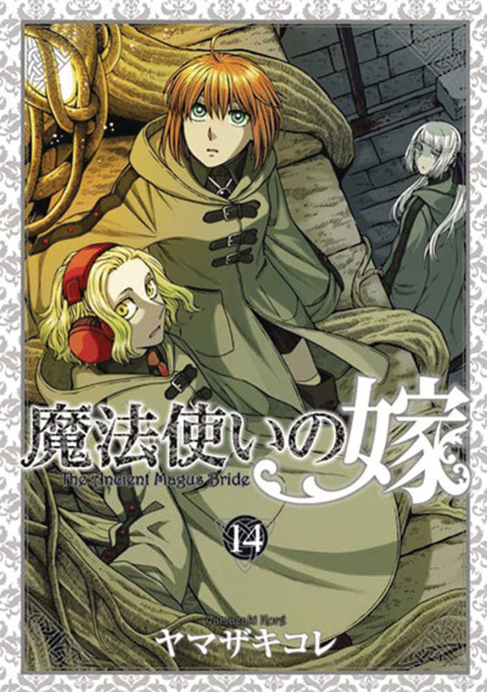 Ancient Magus Bride Graphic Novel Volume 14 - The Fourth Place