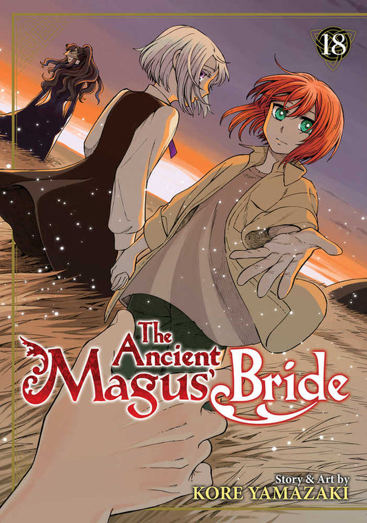 Ancient Magus Bride Graphic Novel Volume 18 - The Fourth Place