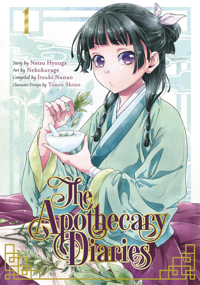 Apothecary Diaries Graphic Novel Volume 01 - The Fourth Place