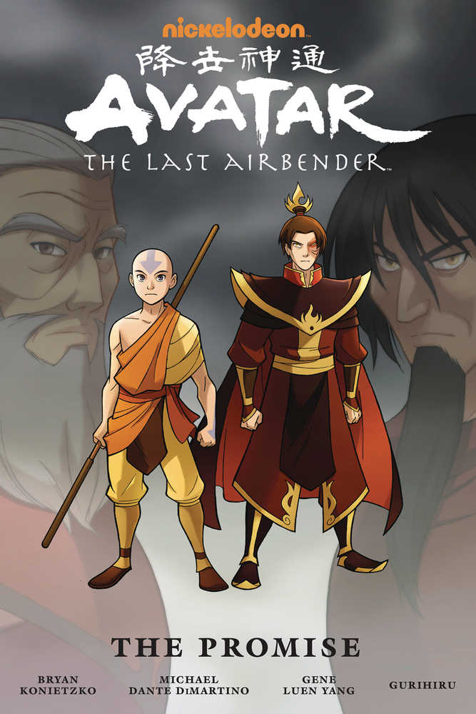 Avatar Last Airbender Omnibus TPB The Promise - The Fourth Place
