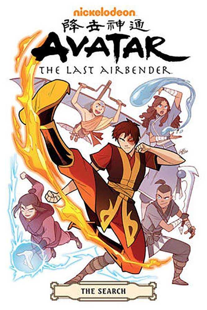 Avatar Last Airbender Search Omnibus TPB - The Fourth Place