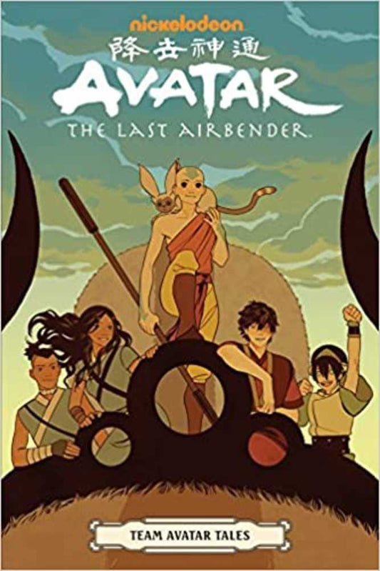 Avatar: The Last Airbender - Team Avatar Tales - The Fourth Place