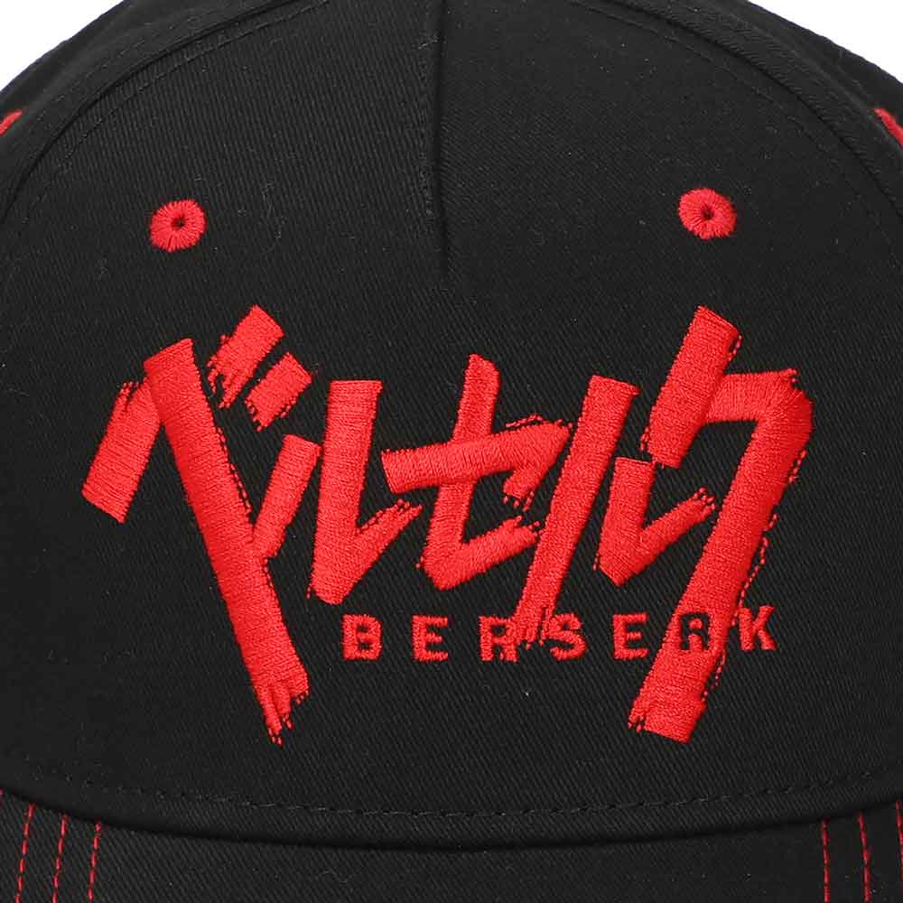 Berserk Logo Contract Stitching Pre-Curved Bill Snapback - The Fourth Place
