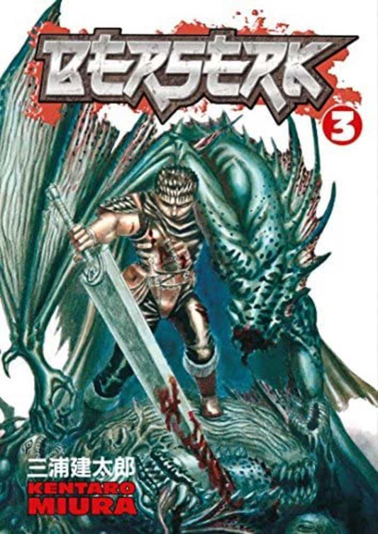 Berserk TPB Volume 03 (Sep098116) (Mature) - The Fourth Place