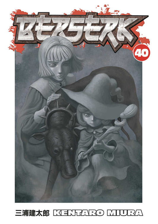 Berserk TPB Volume 40 - The Fourth Place