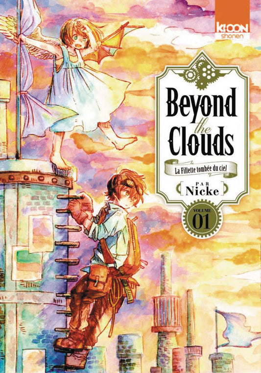 Beyond Clouds Graphic Novel Volume 01 - The Fourth Place