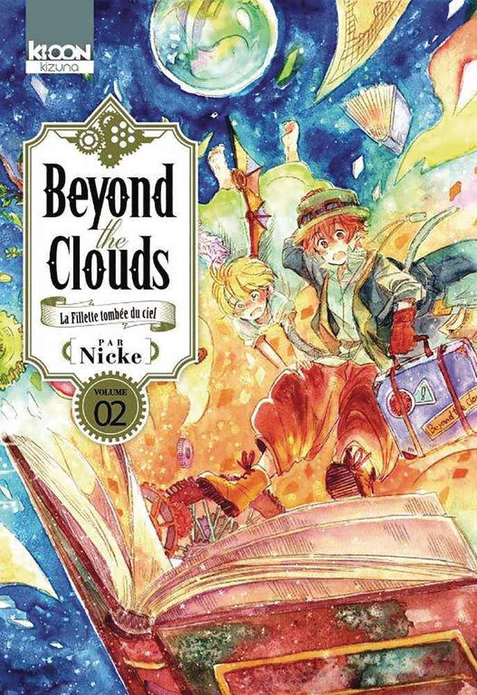 Beyond Clouds Graphic Novel Volume 02 - The Fourth Place