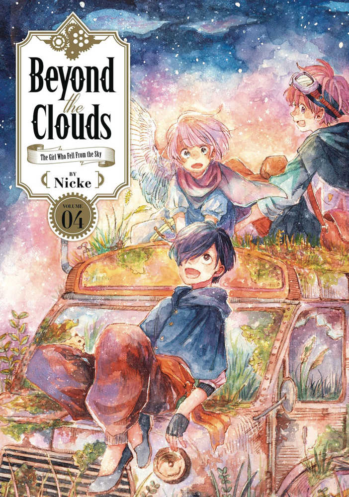 Beyond Clouds Graphic Novel Volume 04 - The Fourth Place