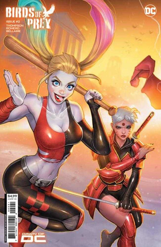 Birds Of Prey #2 Cover B David Nakayama Harley Quinn Connecting Variant - The Fourth Place