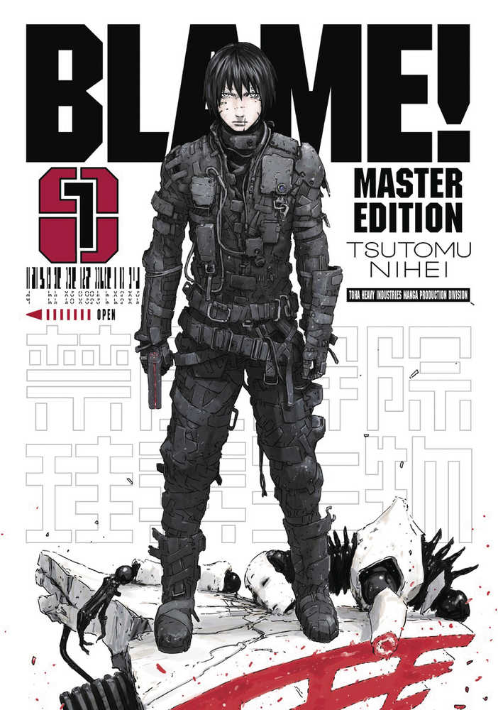 Blame Graphic Novel Volume 01 - The Fourth Place