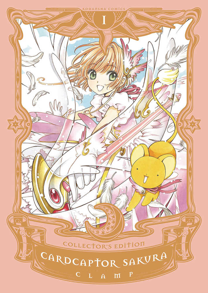 Cardcaptor Sakura Collector's Edition Hardcover Volume 01 (Of 9) - The Fourth Place