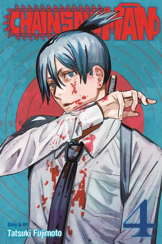 Chainsaw Man Graphic Novel Volume 04 - The Fourth Place
