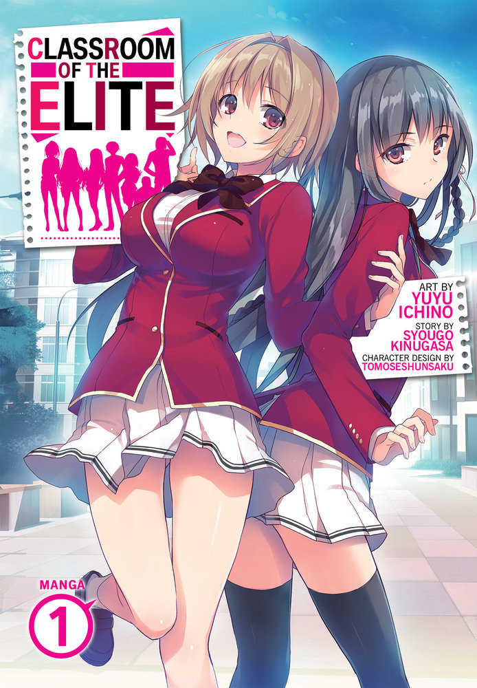 Classroom Of The Elite (Manga) Volume. 1 - The Fourth Place