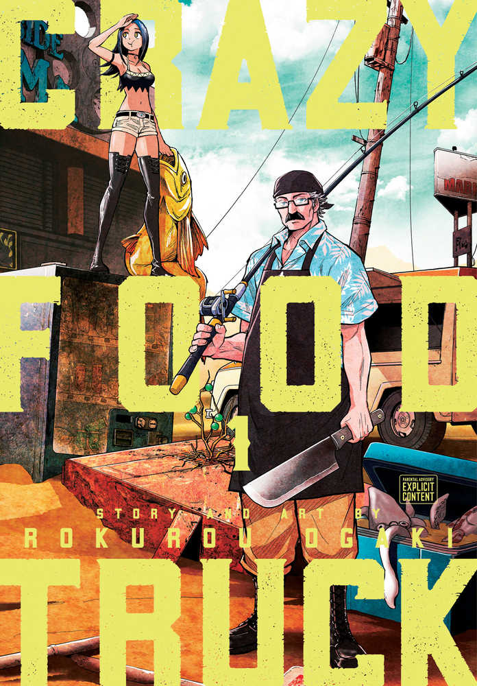 Crazy Food Truck Graphic Novel Volume 01 - The Fourth Place