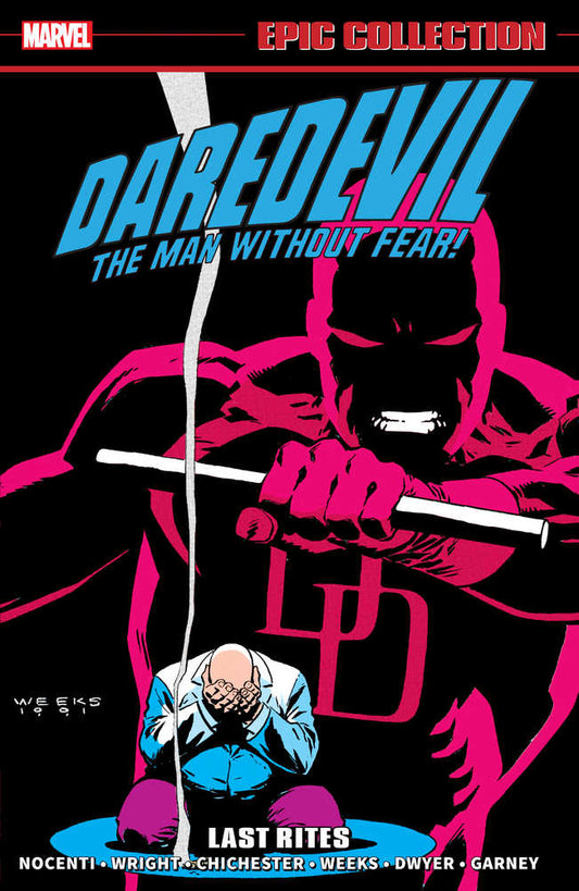 Daredevil Epic Collection TPB Volume 15 Last Rites New Printing - The Fourth Place