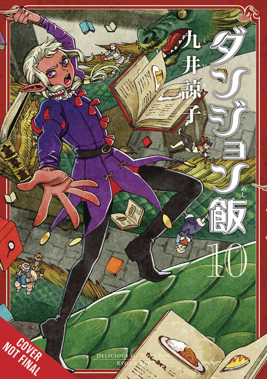 Delicious In Dungeon Graphic Novel Volume 10 - The Fourth Place