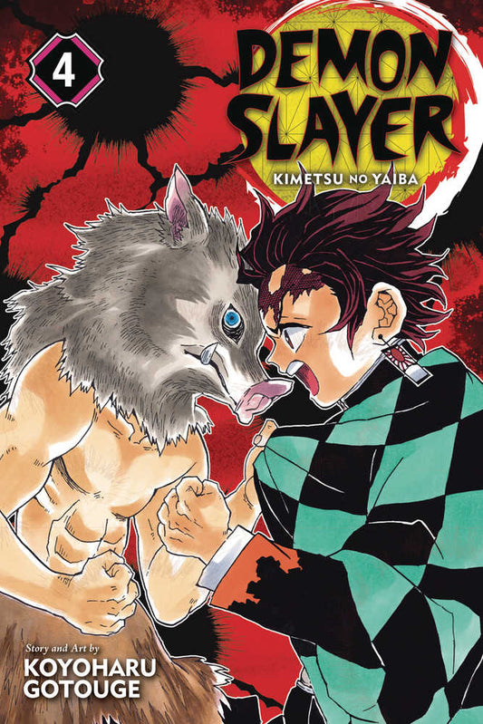 Demon Slayer Kimetsu No Yaiba Graphic Novel Volume 04 - The Fourth Place