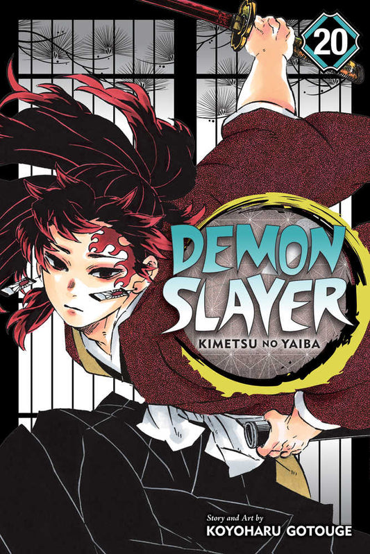 Demon Slayer Kimetsu No Yaiba Graphic Novel Volume 20 - The Fourth Place