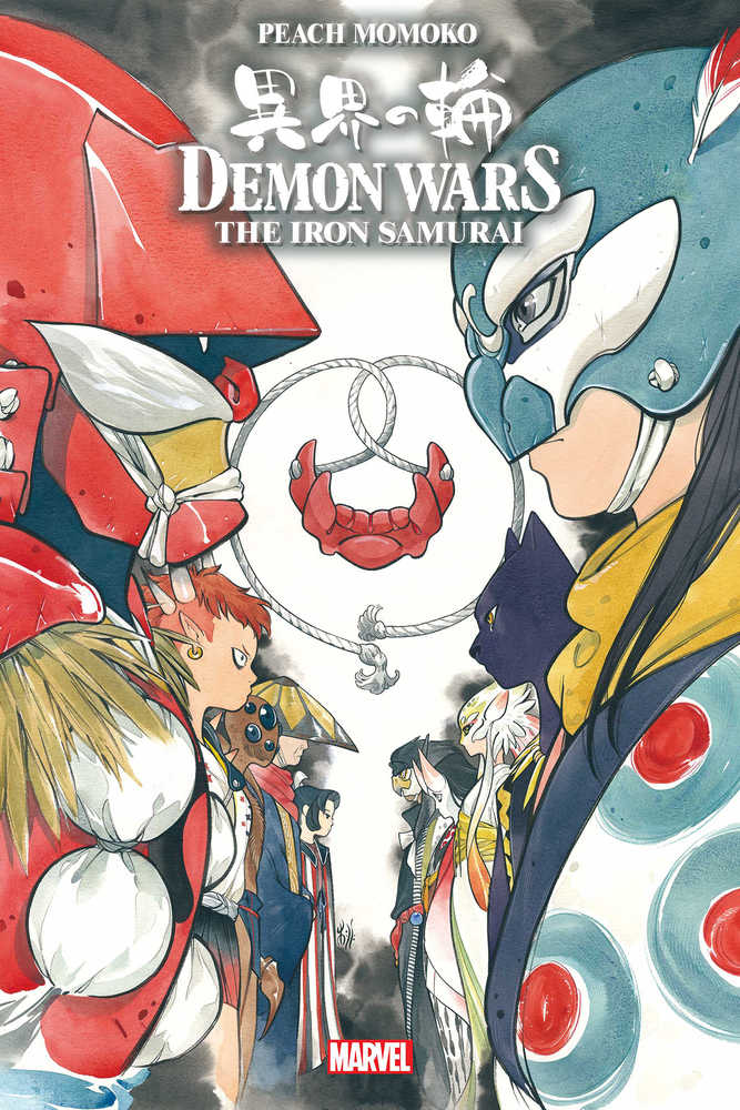 Demon Wars The Iron Samurai #1 Poster - The Fourth Place