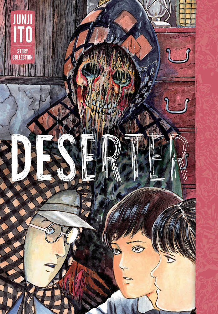 Deserter Junji Ito Story Collector's Hardcover (Mature) - The Fourth Place