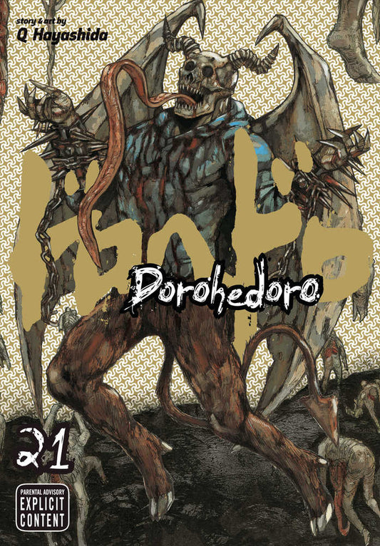 Dorohedoro Graphic Novel Volume 21 (Mature) - The Fourth Place