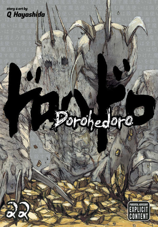 Dorohedoro Graphic Novel Volume 22 - The Fourth Place