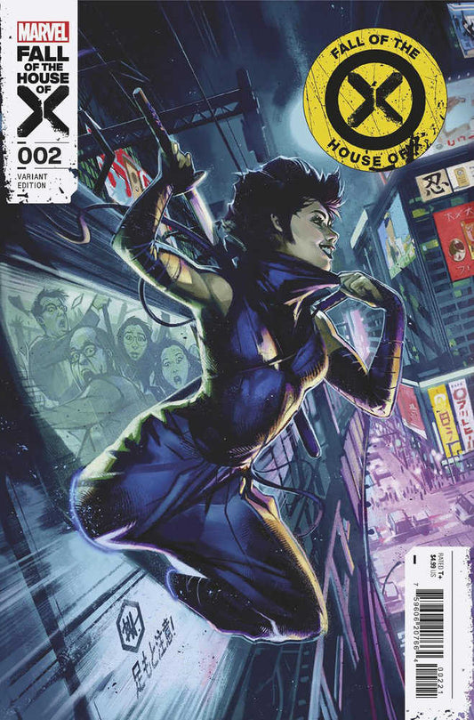 Fall Of The House Of X 2 Ben Harvey Shadowkat Variant [Fhx] - The Fourth Place