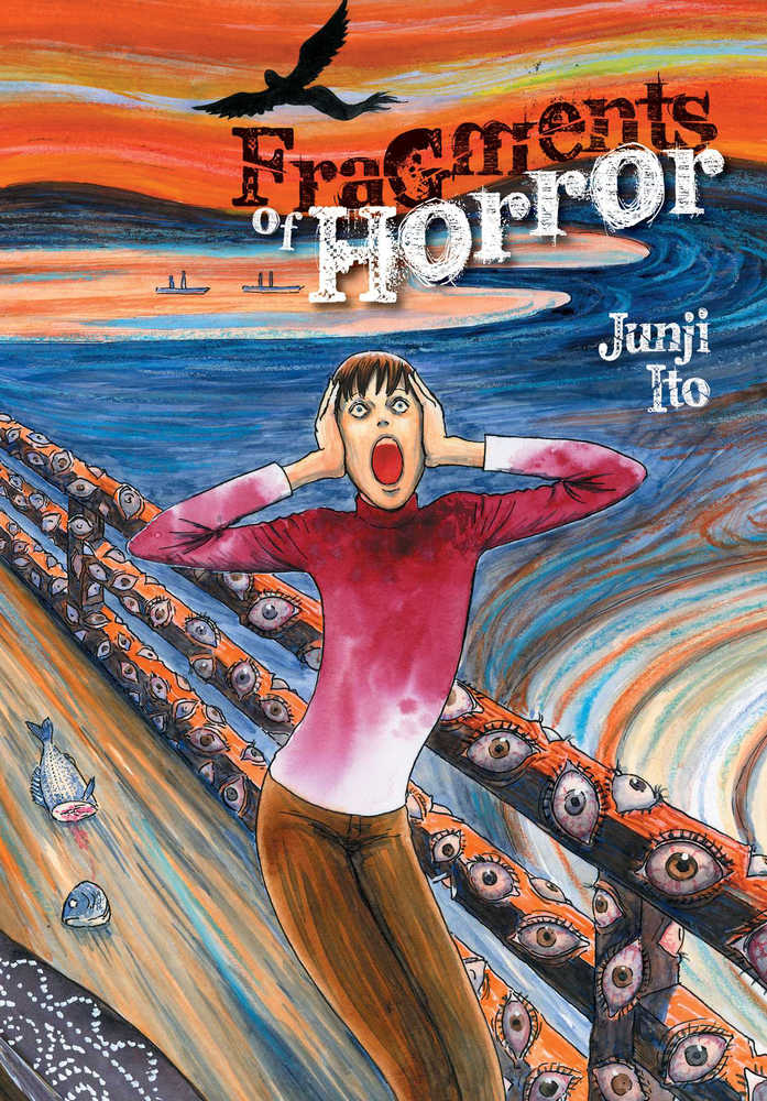 Fragments Of Horror Hardcover Junji Ito - The Fourth Place