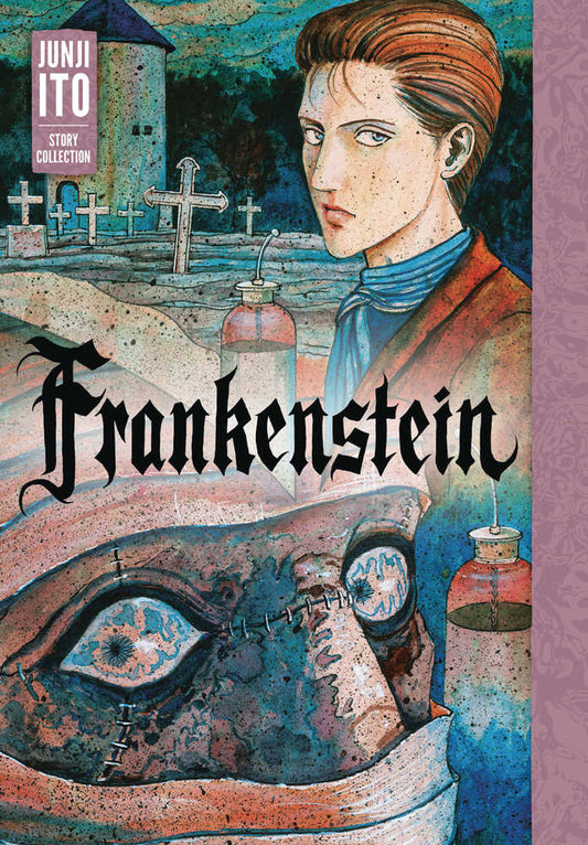 Frankenstein Hardcover Junji Ito Story Collection - The Fourth Place