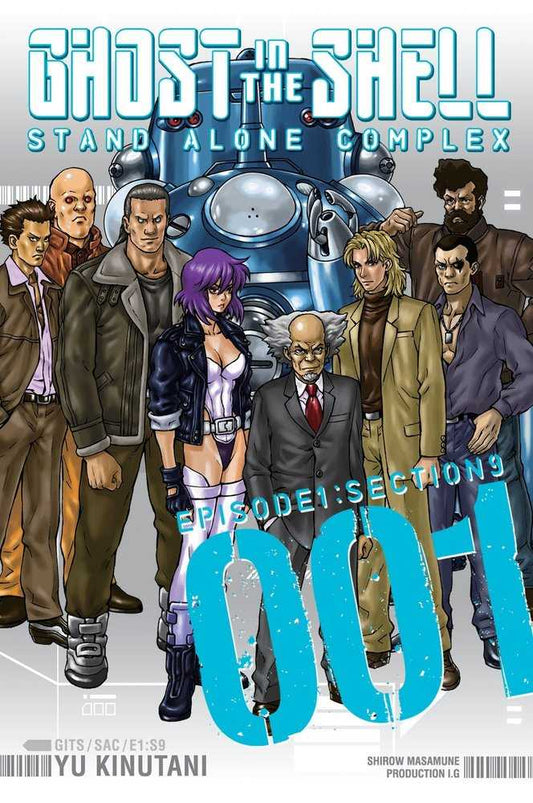 Ghost In Shell Stand Alone Complex Graphic Novel Volume 01 (Mature) - The Fourth Place
