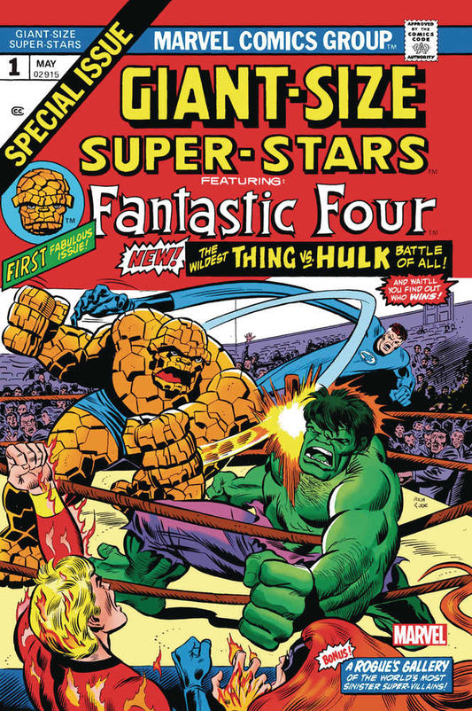 Giant-Size Super-Stars #1 Facsimile Edition - The Fourth Place